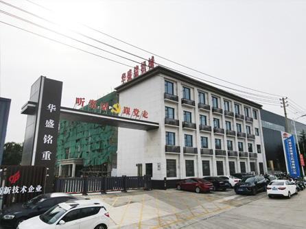 砂石設(shè)備生產(chǎn)廠家