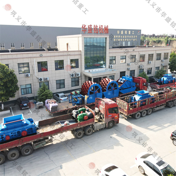 白云石對輥制砂機(jī)哪家質(zhì)量好？