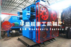 河南對輥破碎機廠家/價格怎么樣？可投資不