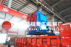 用戶咨詢(xún)四輥破碎機(jī)是否能夠破碎煤泥呢