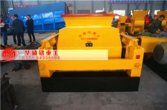 時產(chǎn)200噸雙齒輥破碎機(jī)滿足環(huán)保標(biāo)準(zhǔn)嗎？價格多少錢？