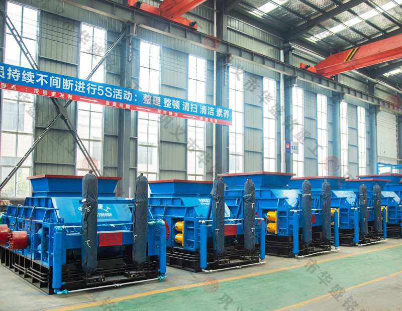 液壓對輥破碎機能破碎哪些物料？設備報價多少錢？