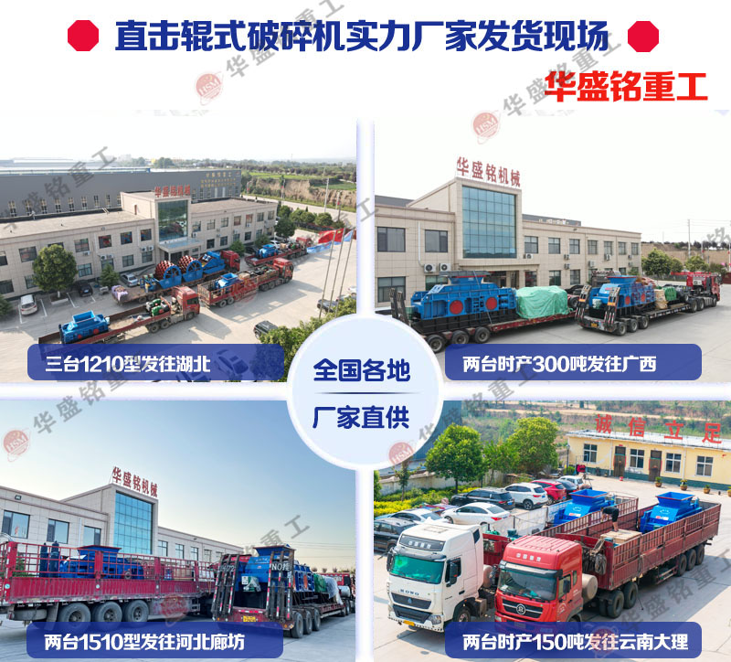 石料場制砂機(jī)廠家 石料場制砂機(jī)廠家